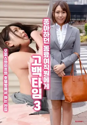 暗巷档案刑侦悬疑剧在线观看